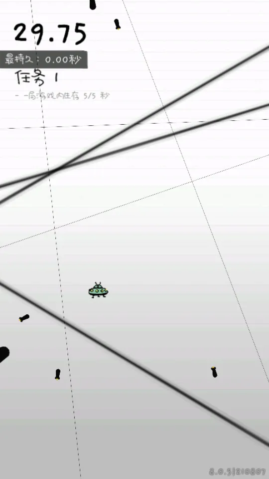 �����˵�-�����˾ͼ��20��(Ű�Ķ����Ϸ)v8.6.3 ��׿���ͼ