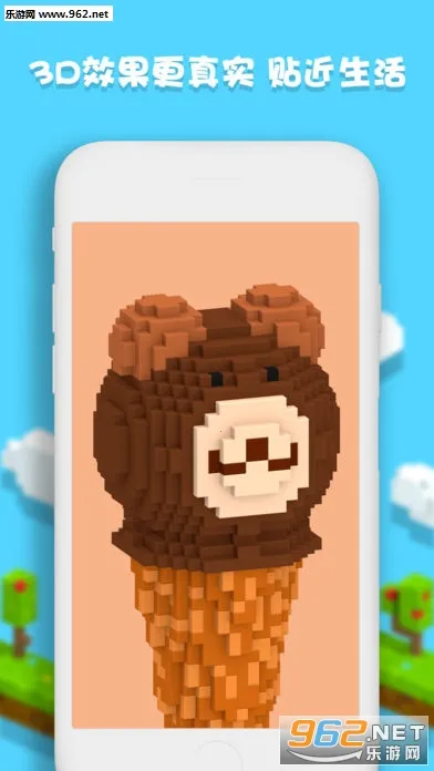 ������ɫ(��ɫ������Ϸ)v4.31.7 ��Ѱ��ͼ