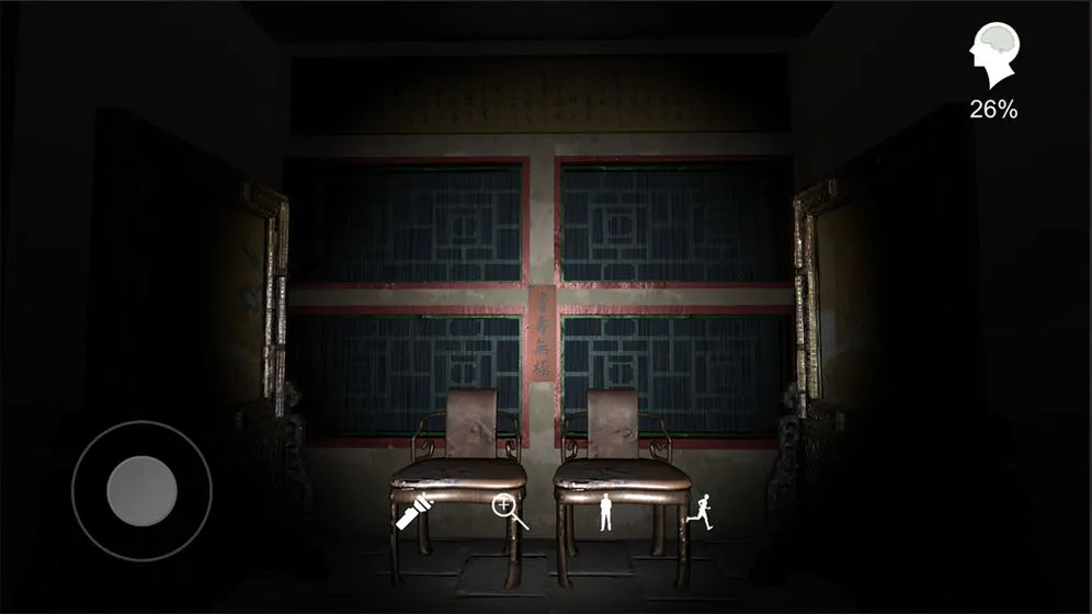 ��С÷(���ɽ�����Ϸ)v1.0.0 �ֻ����ͼ