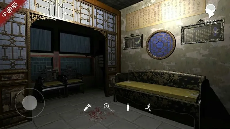 ��С÷(���ɽ�����Ϸ)v1.0.0 �ֻ����ͼ