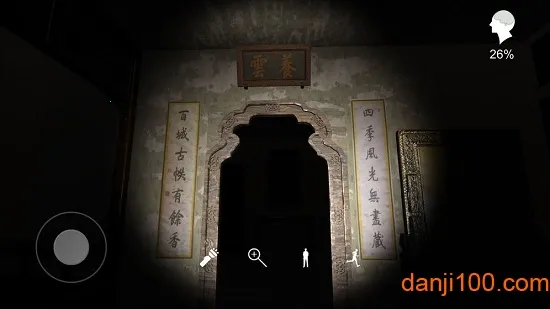 ��С÷(���ɽ�����Ϸ)v1.0.0 �ֻ����ͼ