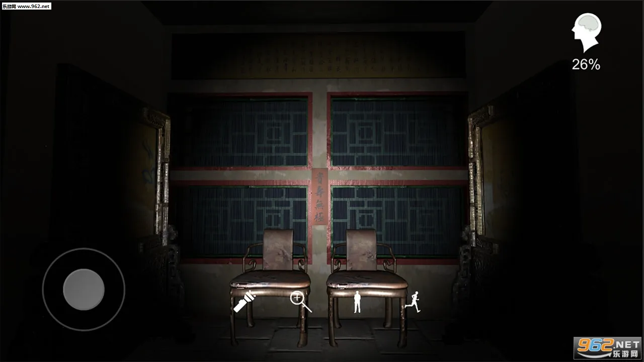 ��С÷(���ɽ�����Ϸ)v1.0.0 �ֻ����ͼ