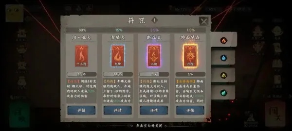 ����֮��2025�ٷ����°汾