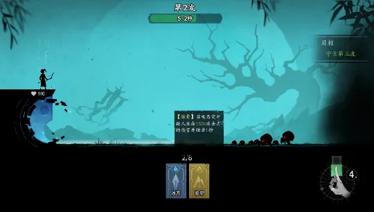 ����֮��2025�ٷ����°汾v0.1.7 ��Ѱ��ͼ