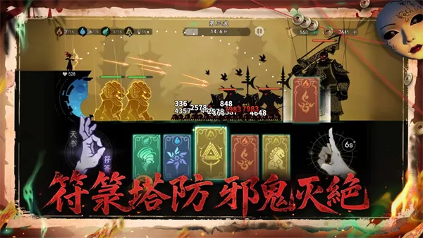 ����֮��2025�ٷ����°汾v0.1.7 ��Ѱ��ͼ