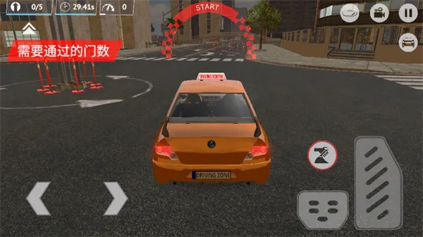 ��ʻ��(ģ���ʻ��Ϸ)v1.36 ��Ѱ��ͼ