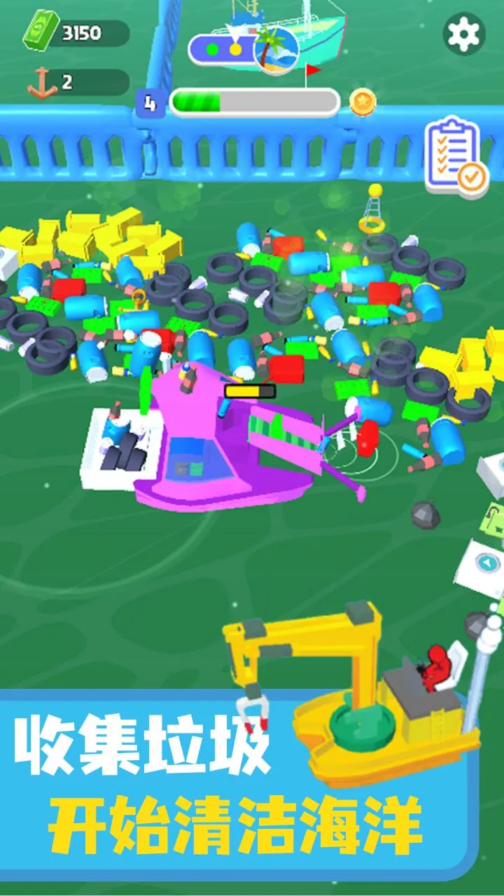 ������๤��׿���ֻ���v.2 �ֻ����ͼ