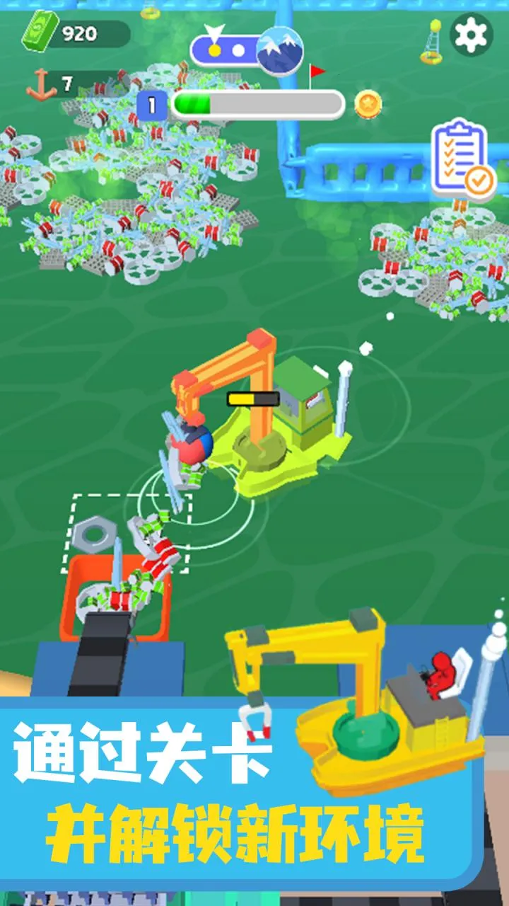 ������๤��׿���ֻ���v.2 �ֻ����ͼ