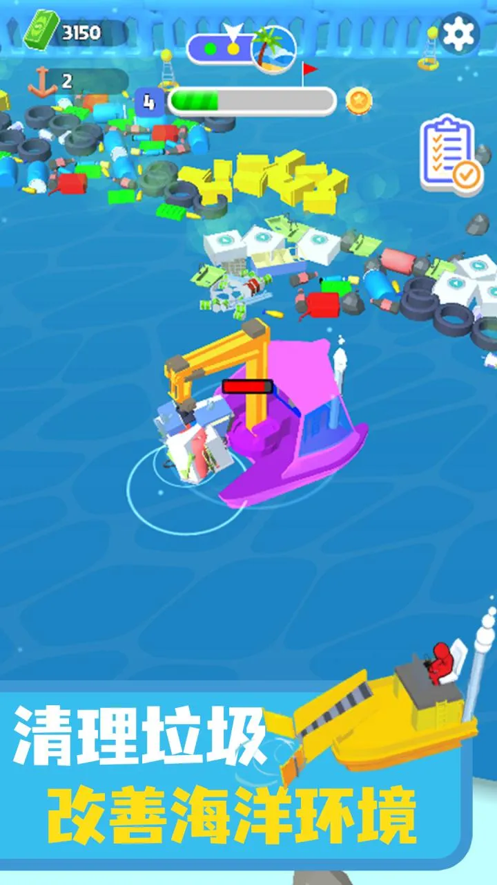 ������๤��׿���ֻ���v.2 �ֻ����ͼ