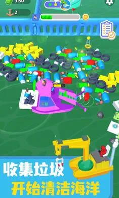 ������๤��׿���ֻ���v.2 �ֻ����ͼ