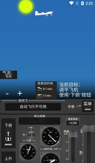 ����ģ����2D(����ģ����Ϸ)