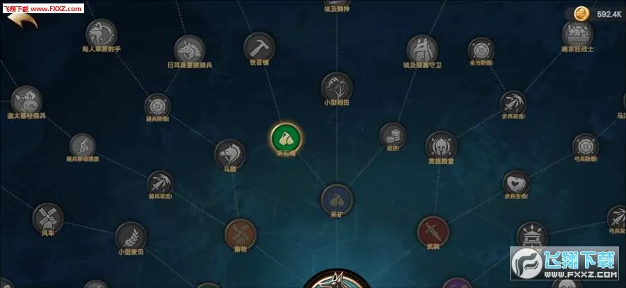 ������ʱ��(ս��ð����Ϸ)v1.0 �ٷ������ͼ