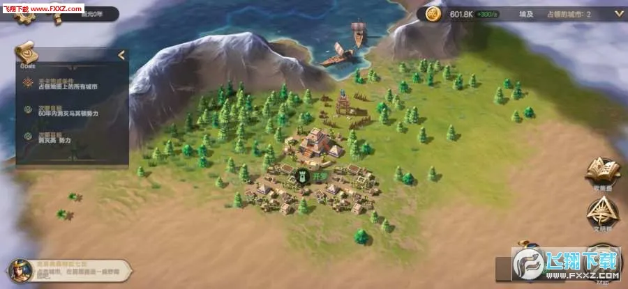 ������ʱ��(ս��ð����Ϸ)v1.0 �ٷ������ͼ