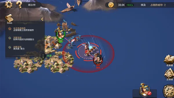 ������ʱ��(ս��ð����Ϸ)