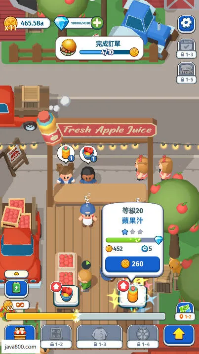 ������ల׿���ֻ���v20191011113620 �ֻ����ͼ