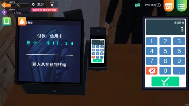 �������ģ����2025���ذ�װ