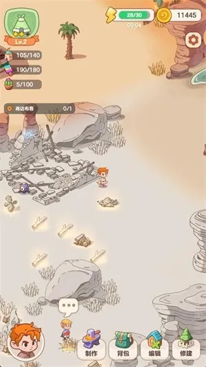 �ҵĶ��ð��(ð��������Ϸ)v0.0.1 ��׿���ͼ