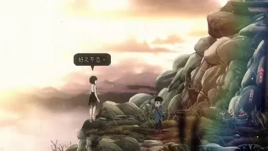 ���һ����������(��ʽð����Ϸ)