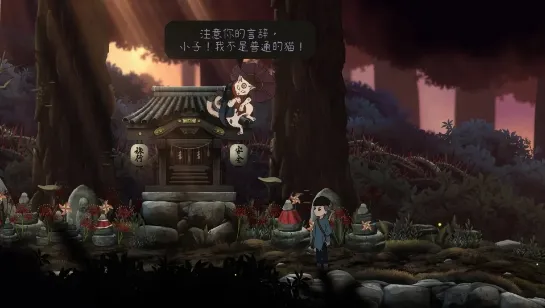 ���һ����������(��ʽð����Ϸ)v1.0.0 �ٷ������ͼ