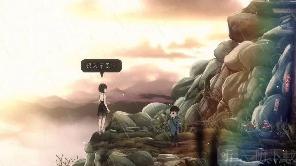 ���һ����������(��ʽð����Ϸ)