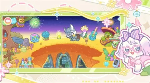 �ҵĹ���С��(����С��Ӫ��Ϸ)v1.0.2 ��Ѱ��ͼ