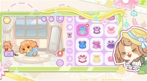 �ҵĹ���С��(����С��Ӫ��Ϸ)v1.0.2 ��Ѱ��ͼ