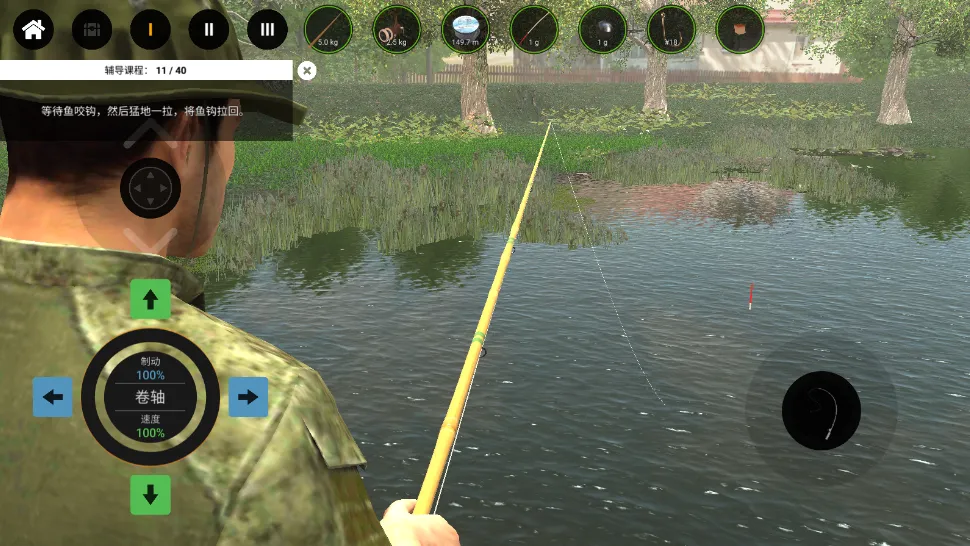 רҵ����2(����ģ����Ϸ)v0.1.17.06.24a ��׿���ͼ