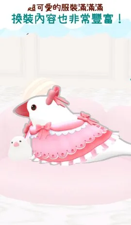 ��������(����������Ϸ)v1.1 �ֻ����ͼ