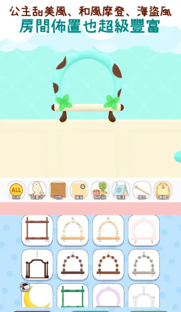 ��������(����������Ϸ)