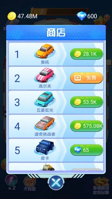 ����Ư��2025���°汾v1.0.2 �ٷ������ͼ