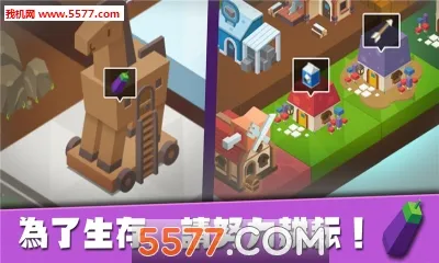 ��������2025�ٷ�����v0.1.0.15 �ֻ����ͼ