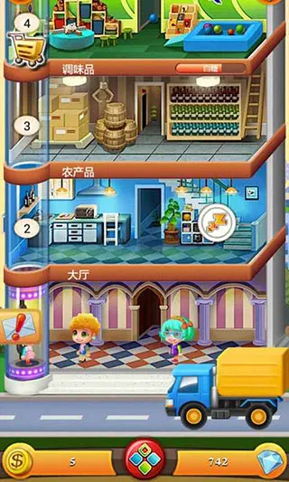 ���ָǴ�¥2(��¥��Ӫ��Ϸ)v1.0.4 ��׿���ͼ