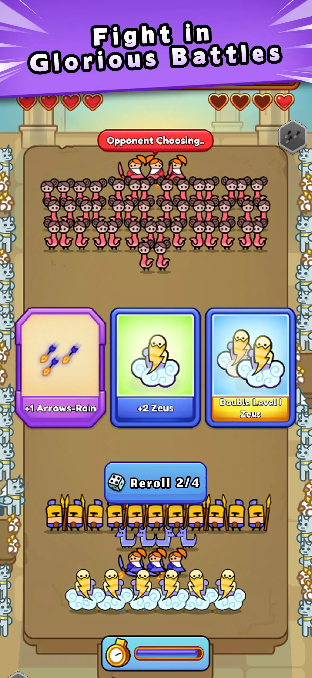 �񻰶Ծ�2025�ٷ�����v1.1.4 �ֻ����ͼ