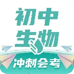 ��������(��������ѧϰ����)v1.4.8 �ֻ���