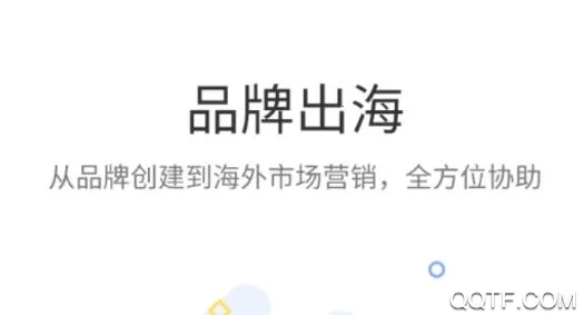 ����羳(�羳����ƽ̨)