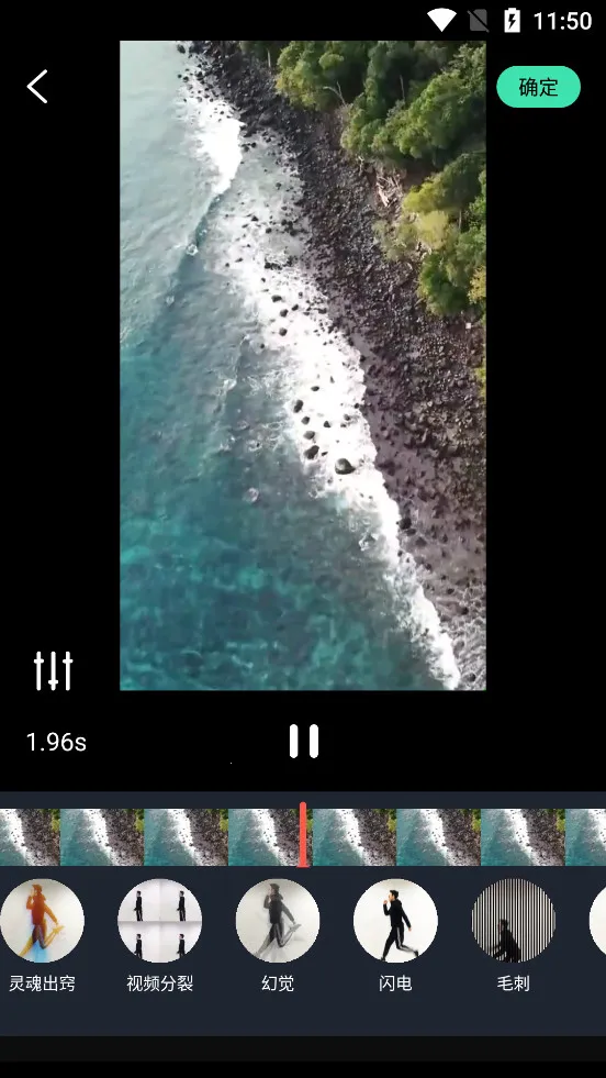 ��Ƶ�������������ֻ���v4.1.3.8 �ֻ����ͼ