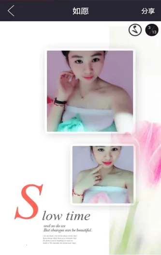 ��Ƶ�������������ֻ���v4.1.3.8 �ֻ����ͼ