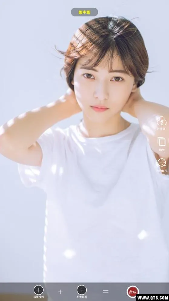 ��Ƶ�������������ֻ���v4.1.3.8 �ֻ����ͼ