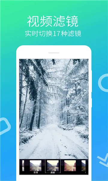 ��Ƶ�������������ֻ���