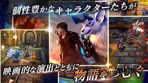 ���Ŀ��͵���(ð����Ϸ)v3.8.7 ��׿���ͼ