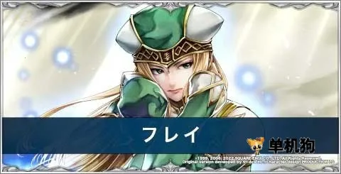 ���Ŀ��͵���(ð����Ϸ)