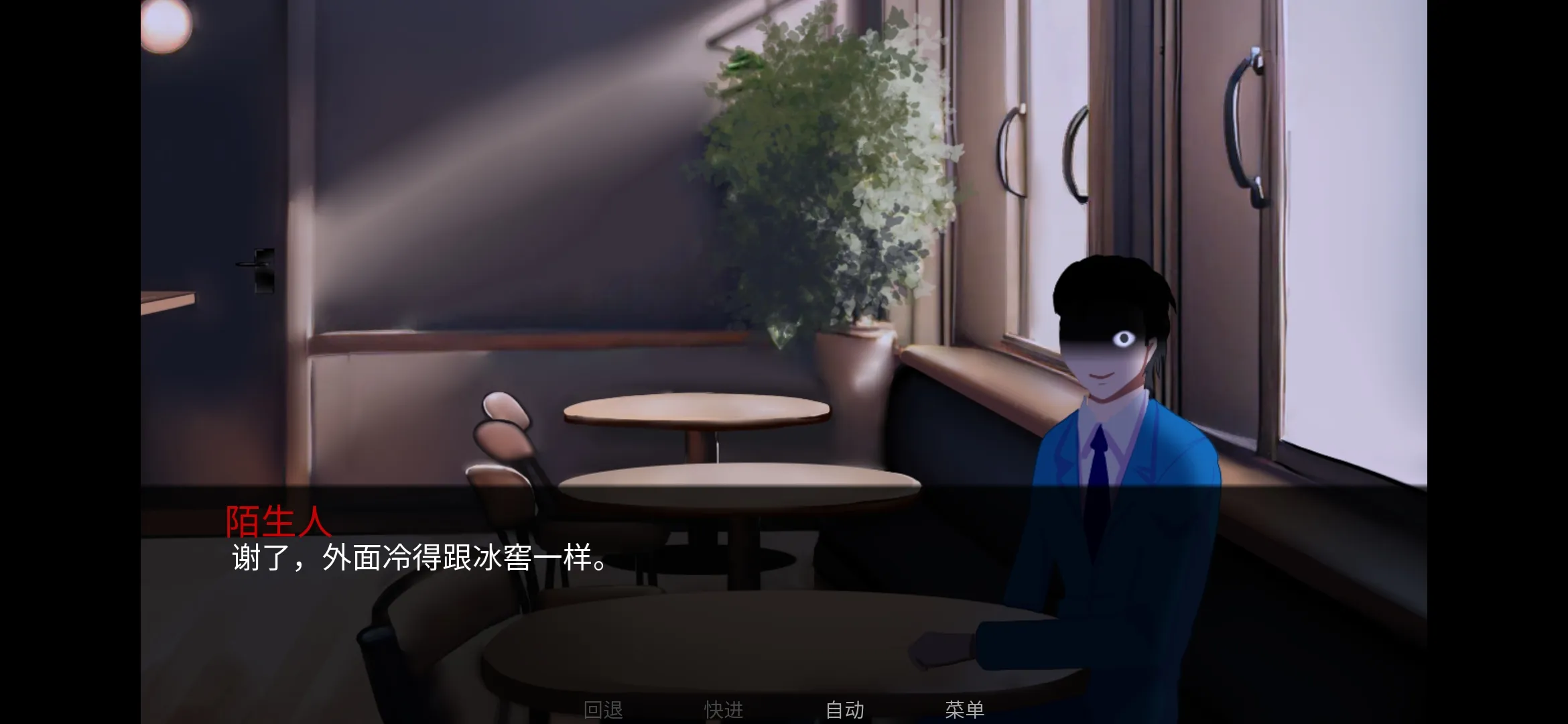 ��̥��Ϸ��(�ֲ�ð����Ϸ)v2.0 ��׿���ͼ