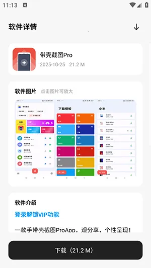 �延(������Դ����)