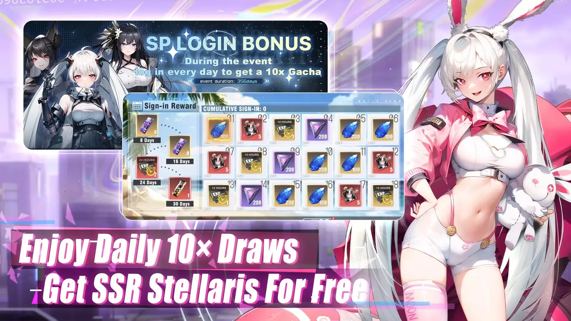 Apex��Ů(����Ůս����Ϸ)v4.1.92 ��Ѱ��ͼ