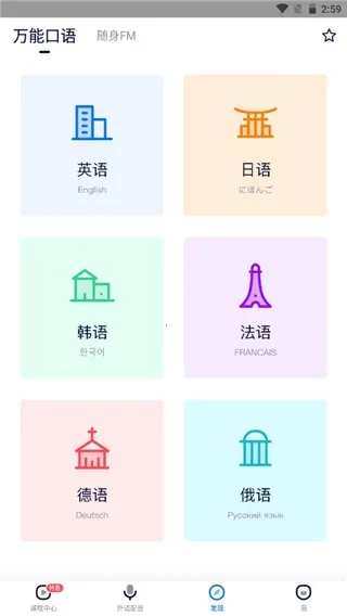 92����2025�ٷ����°汾