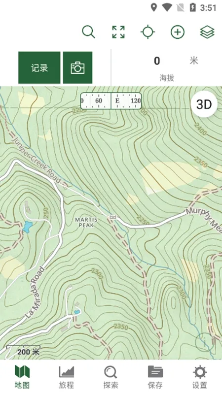 ���ǵ�ͼ(���ⶨλ����)v2023.10 �ٷ������ͼ