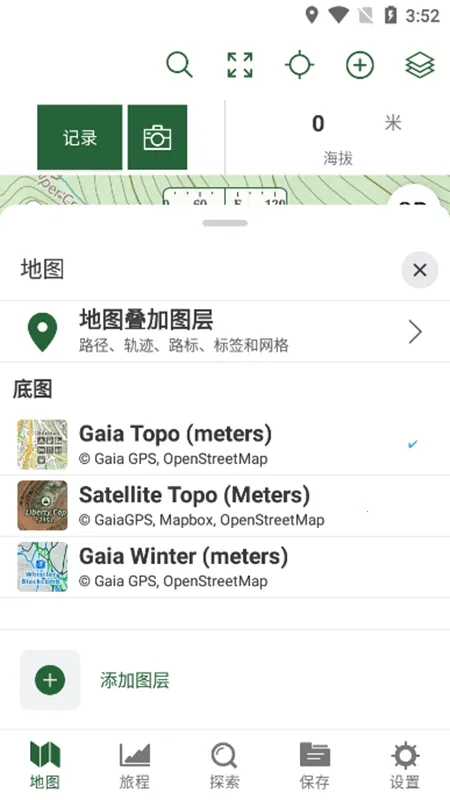 ���ǵ�ͼ(���ⶨλ����)v2023.10 �ٷ������ͼ