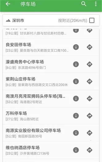 ���ǵ�ͼ(���ⶨλ����)