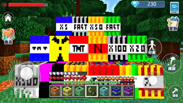 ��ɫ��������(��ɫ������Ϸ)v1.0 ��׿���ͼ