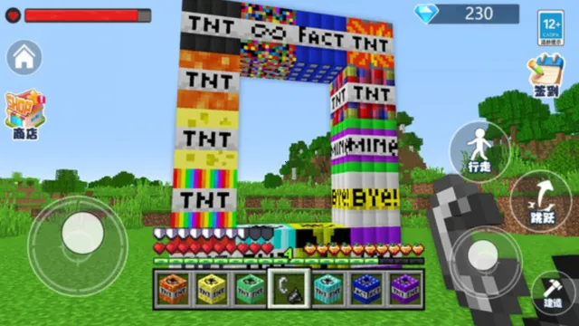 ��ɫ��������(��ɫ������Ϸ)v1.0 ��׿���ͼ